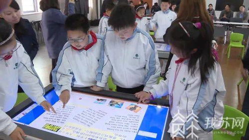 教育科技雙翼齊飛 信息化為全面小康注入智慧動力