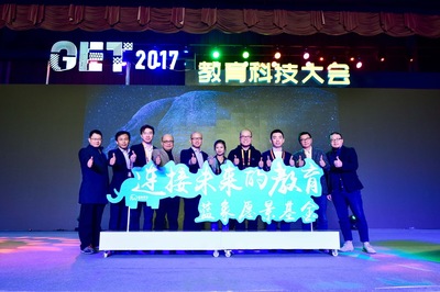 藍象資本發布3億‘愿景基金’ 專訪寧柏宇，揭秘如何以產品思維重塑教育科技VC運作