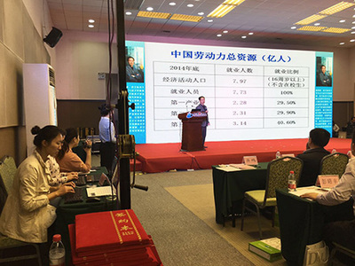 飛耀速錄 教育科技領(lǐng)域的創(chuàng)新領(lǐng)跑者