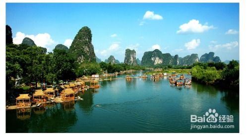 旅游城市推薦 國內(nèi)